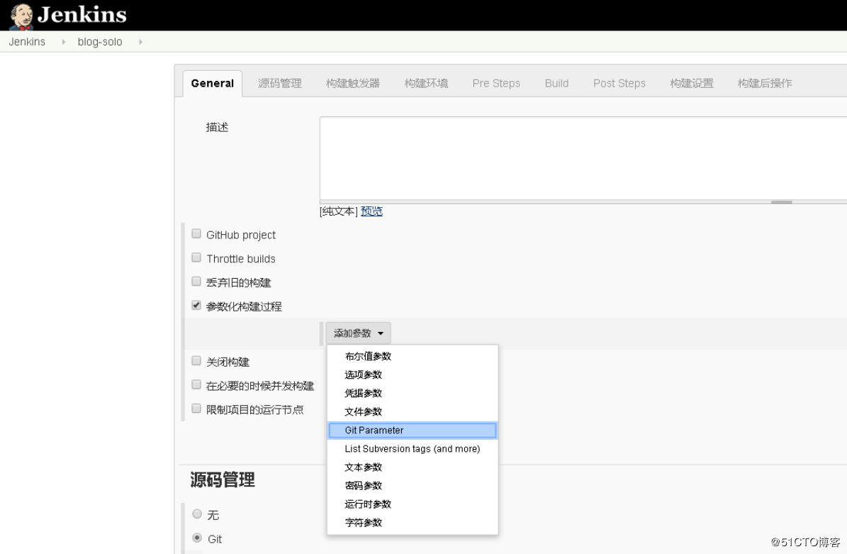 Jenkins与Docker的自动化CI/CD实战 Jenkins与Docker的自动化CI/CD实战