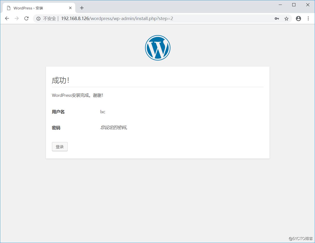 docker安装WordPress-web mysql分布式安装