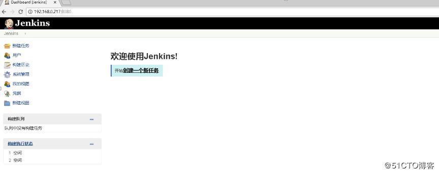 Jenkins与Docker的自动化CI/CD实战 Jenkins与Docker的自动化CI/CD实战