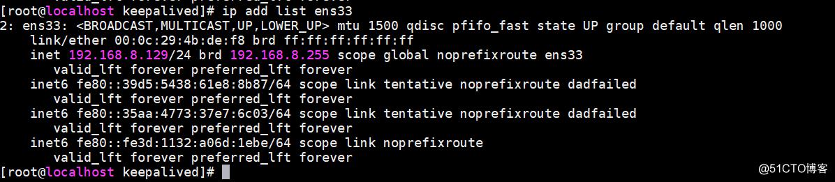 keepalived+nginx+docker实现负载均衡高可用服务