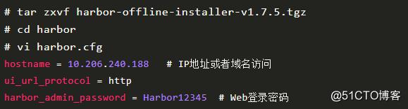 企业级Docker镜像仓库Harbor部署与使用