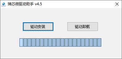 原版rom备份