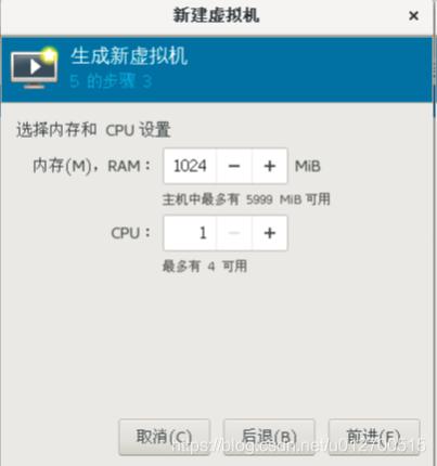 KVM总结
