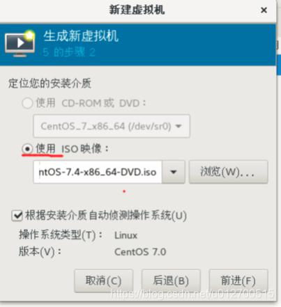 KVM总结