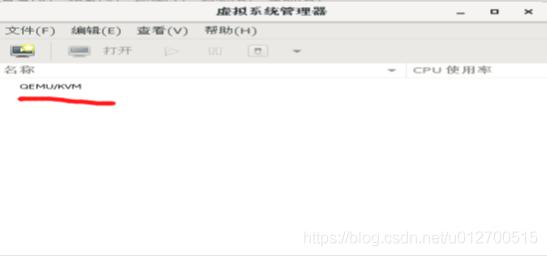 KVM总结