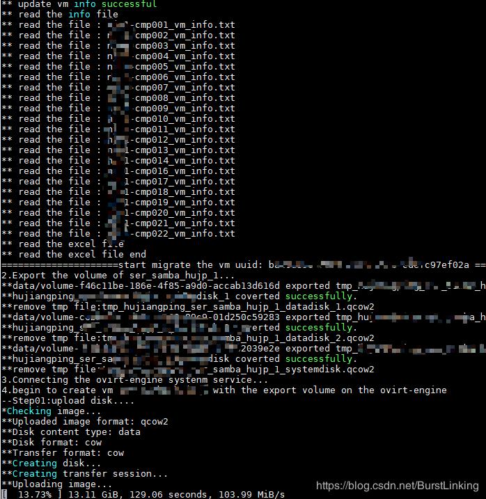 openstack虚拟机迁移到ovirt环境脚本实现