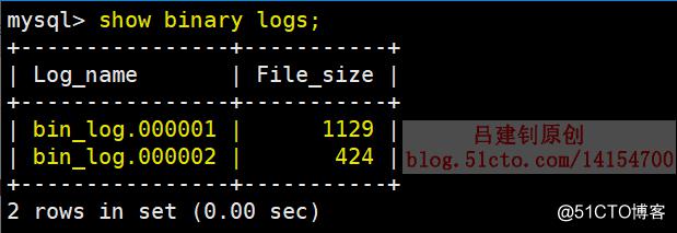 MySQL数据备份及恢复