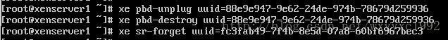 XenServer重置存储管理SR至Ext3