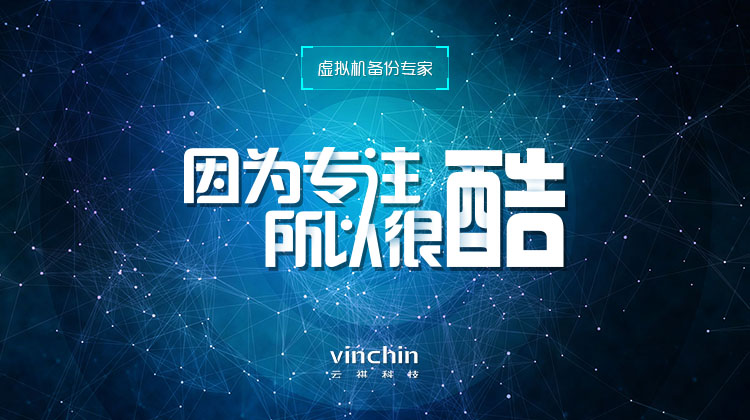 酷厂商.jpg