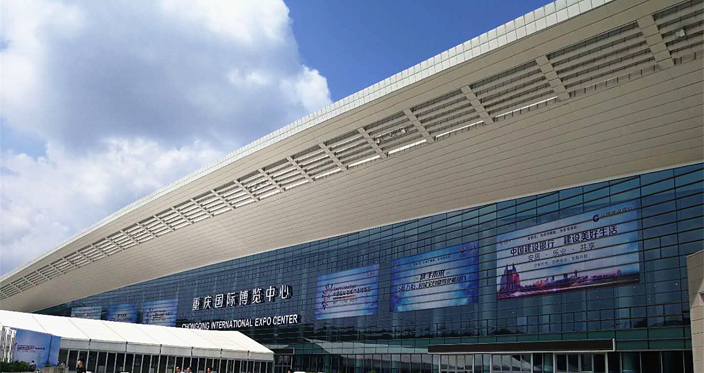 alt="智博会2.jpg"