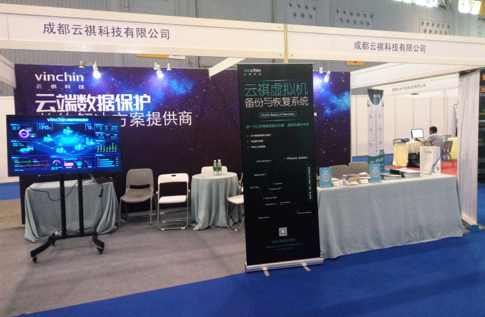 展览会2_编辑.jpg