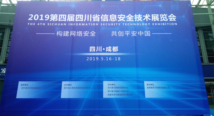 展览会1_编辑.jpg