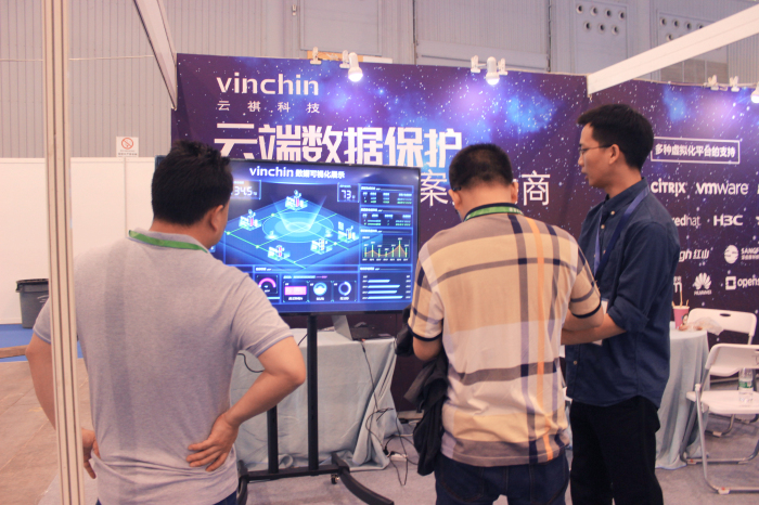 展览会5_编辑.jpg