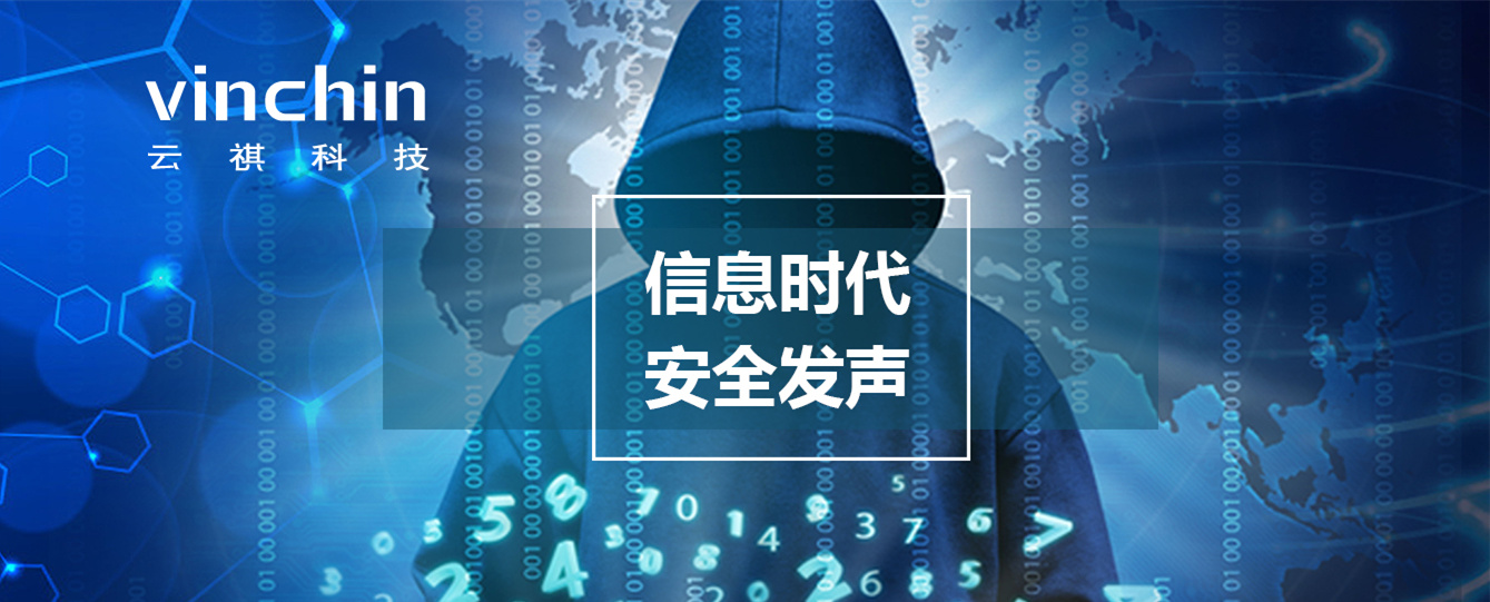 Insec World封图_副本.jpg