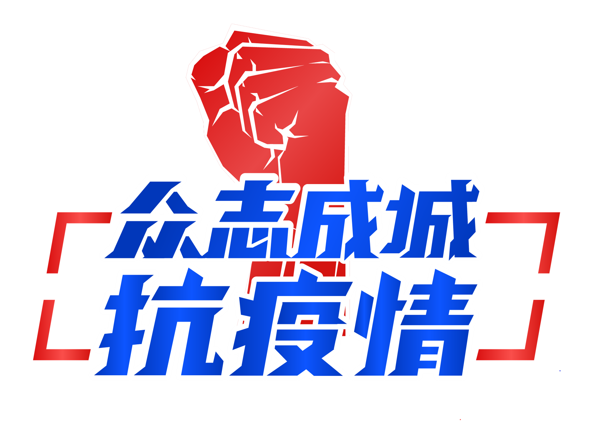 千图网_编号3563288.png