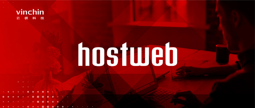 云祺为巴西Hostweb三个数据中心提供数据安全保护 云祺为巴西Hostweb三个数据中心提供数据安全保护