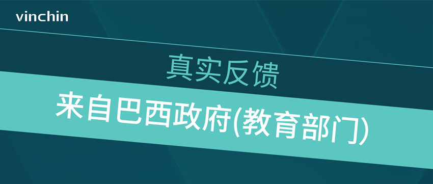 云祺海量文件数据备份恢复