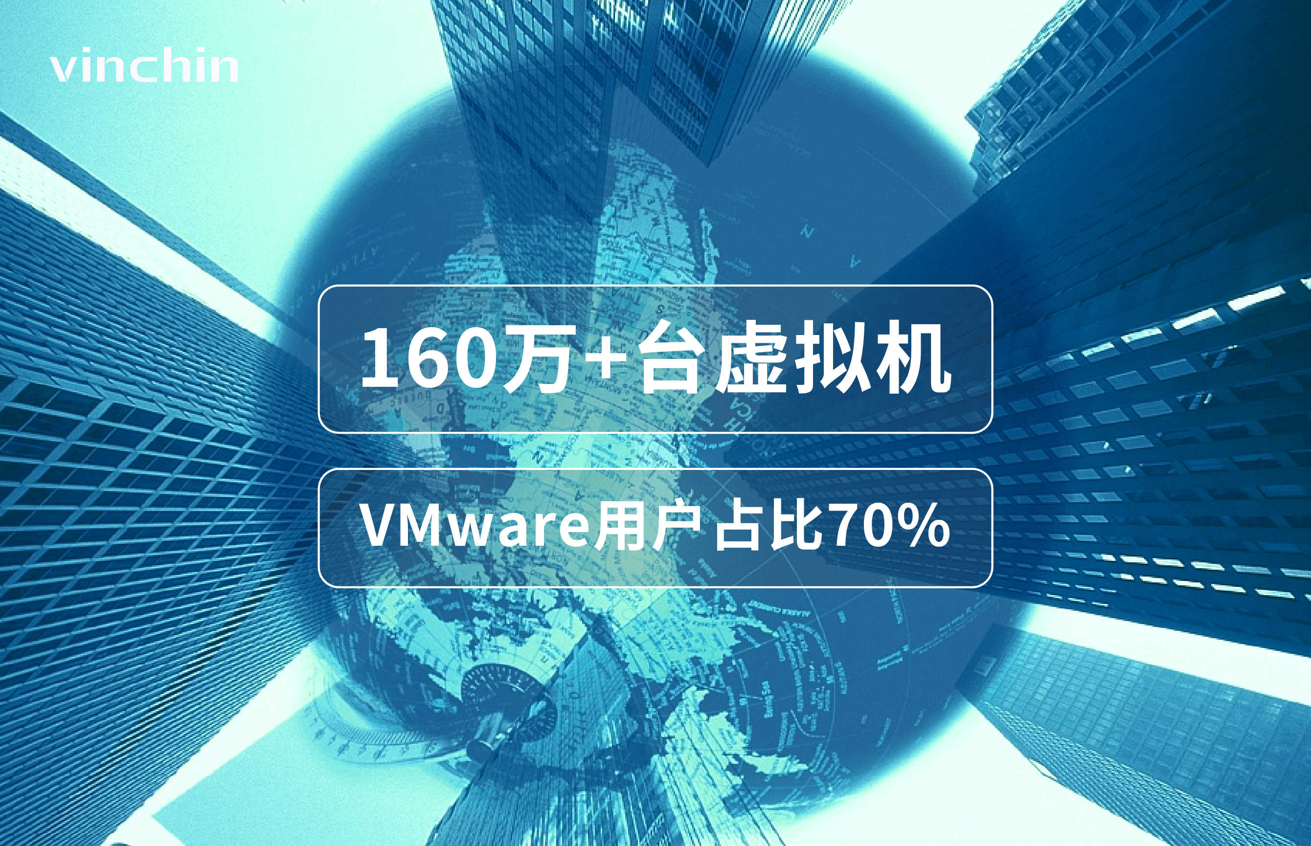 VMware Vsphere虚拟机被勒索的解决方法