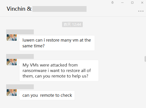 VMware虚拟机被勒索病毒感染