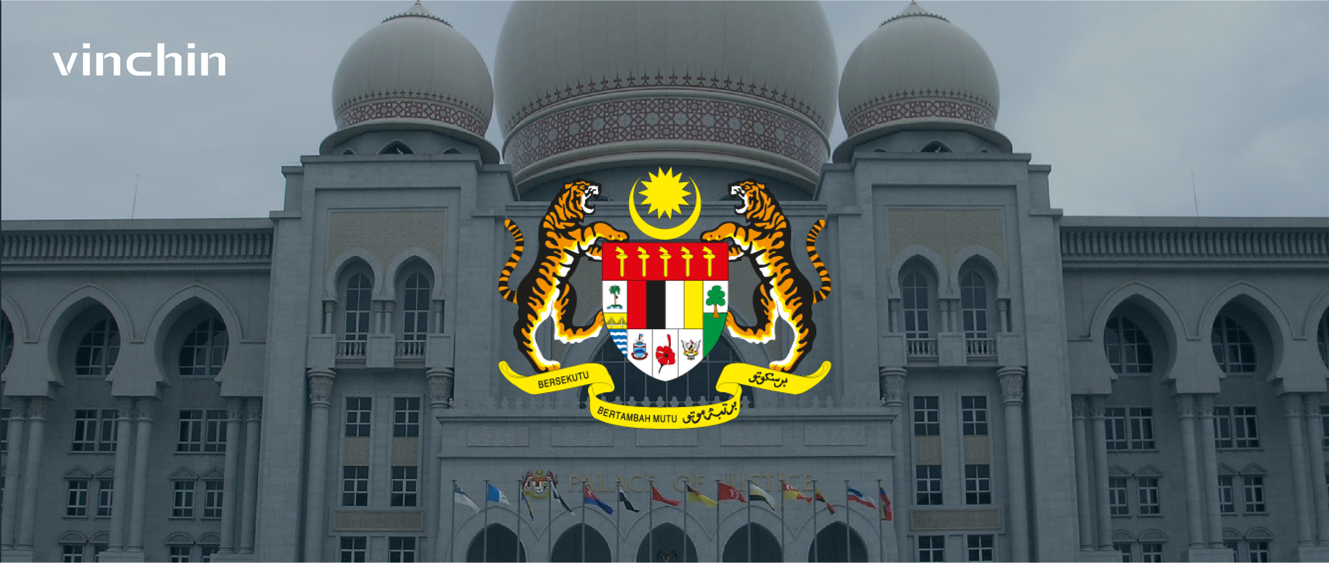 云祺,马来西亚联邦法院,虚拟机,虚拟化,数据库,文件,操作系统,整机,数据中心,服务器,存储,备份,恢复,还原 云祺,马来西亚联邦法院,虚拟机,虚拟化,数据库,文件,操作系统,整机,数据中心,服务器,存储,备份,恢复,还原