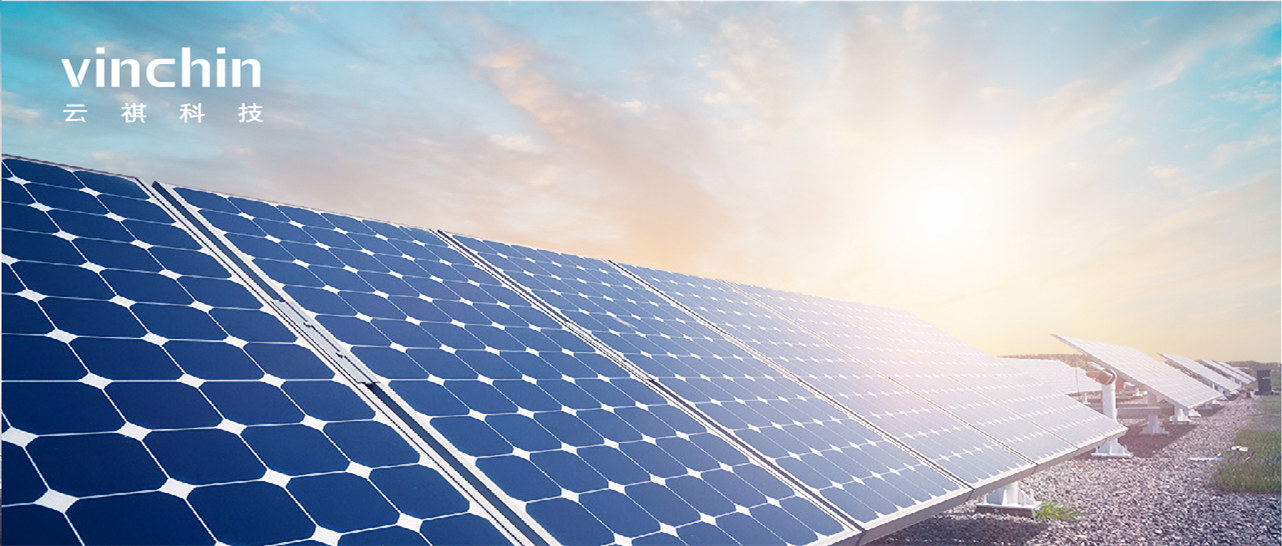 1637568456621934.jpg 25 四川永祥多晶硅有限公司封图_副本.jpg