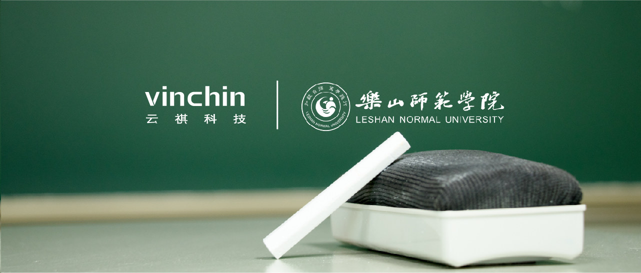 1637568506418355.jpg 24 乐山师范封图_副本.jpg