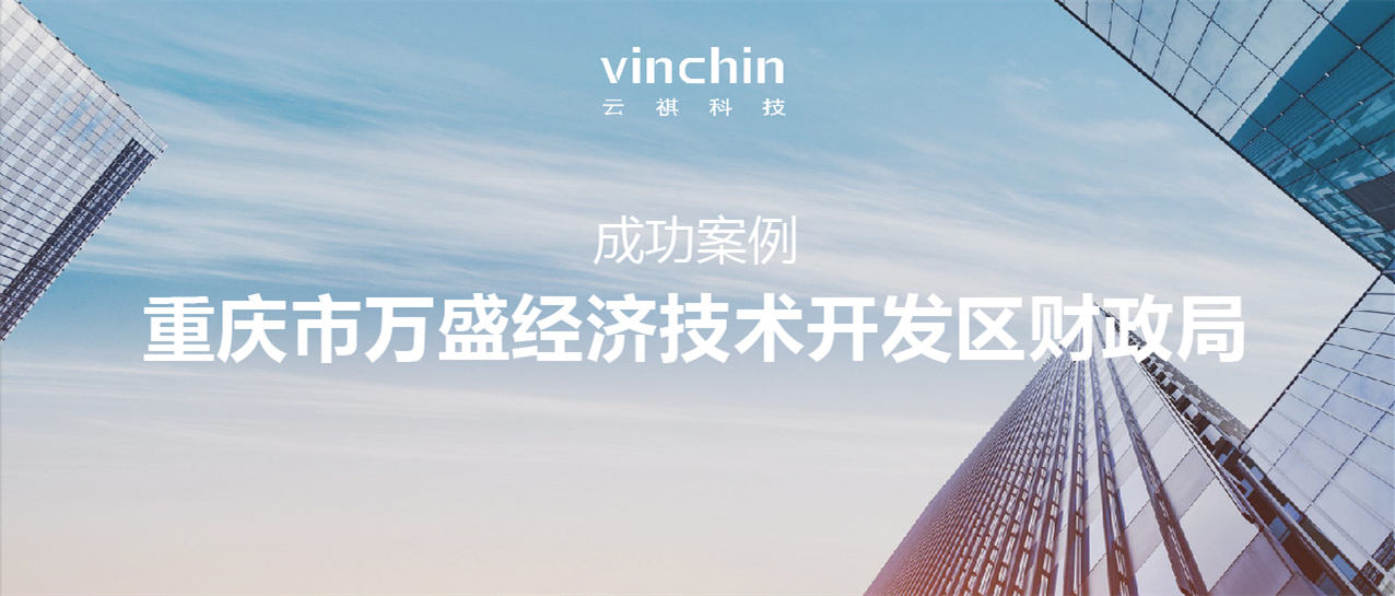 19 万盛经开封图_副本.jpg
