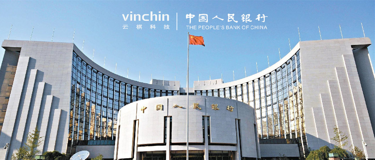 1637569896512663.jpg 28 新疆分行封图_副本.jpg