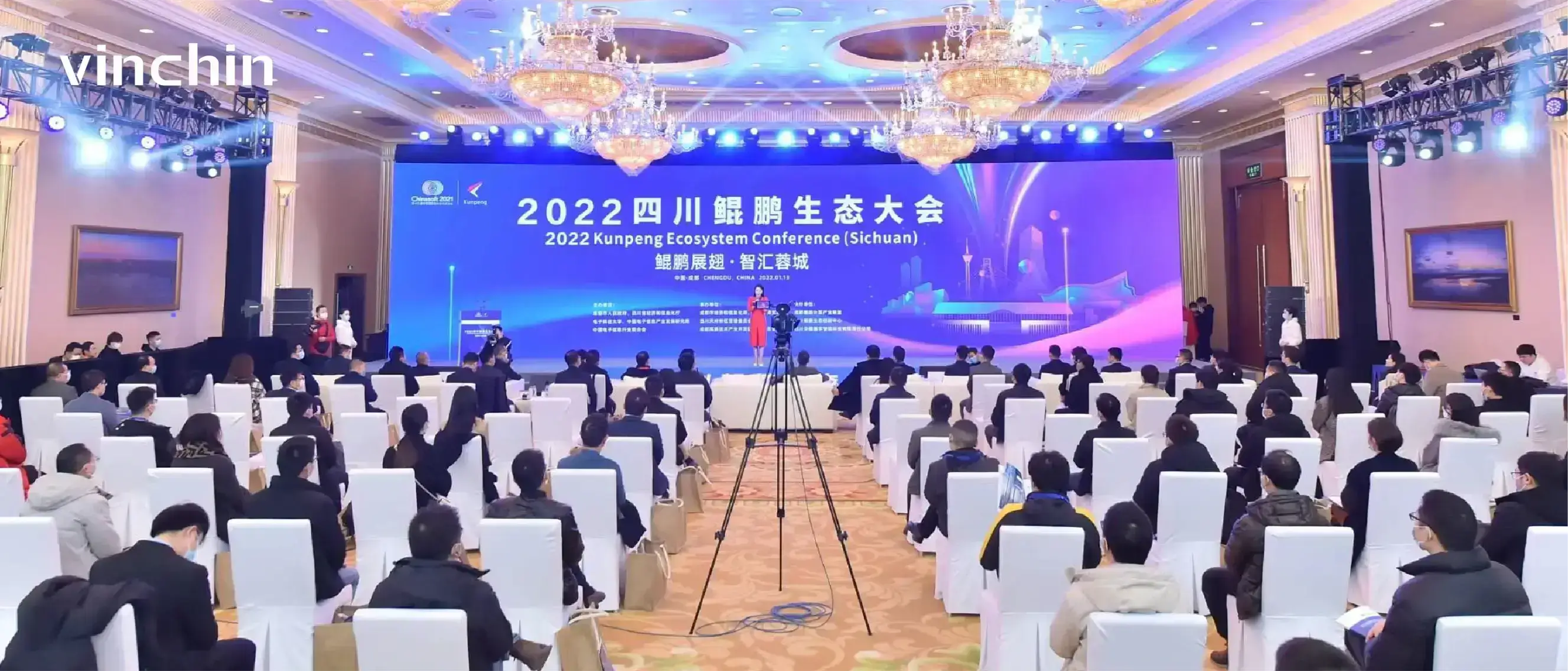 封图_副本 (1) (1) (1) (1).webp