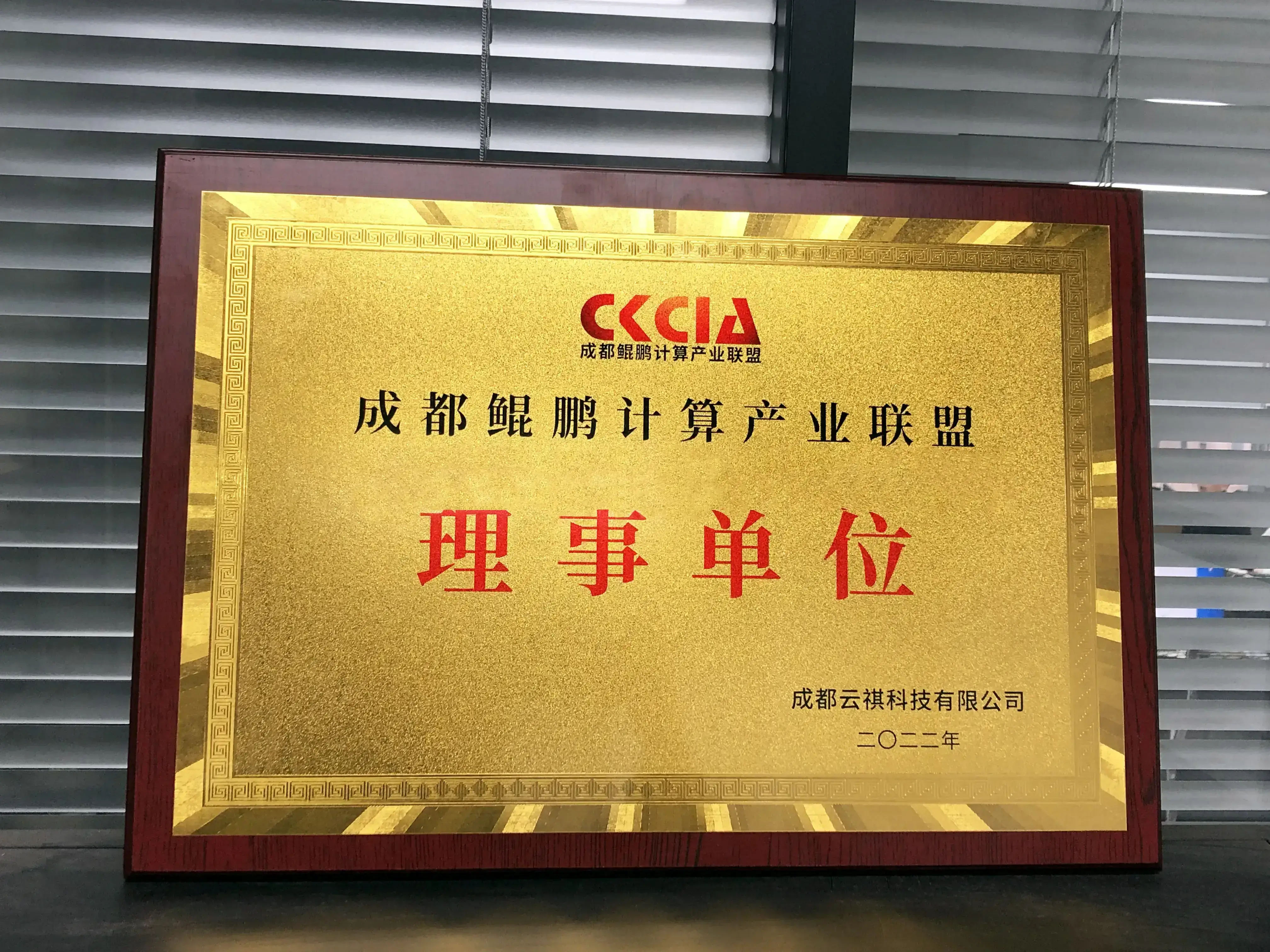 dcc5631f5936c0a84b7693562f89cb3 (1) (1) (1) (1).webp