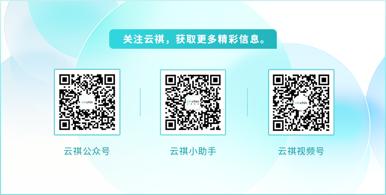 云祺备份软件，云祺容灾备份系统，虚拟机备份，数据库备份，文件备份，实时备份，勒索软件，美国，图书馆