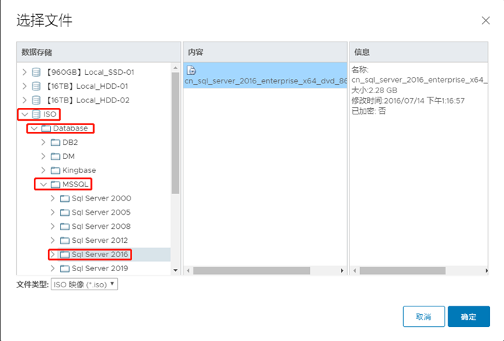 SQL Server 2016 ，SQL Server单机，故障转移，集群安装手册，数据库，数据库安装，数据安全，数据库备份，oracle，mysql