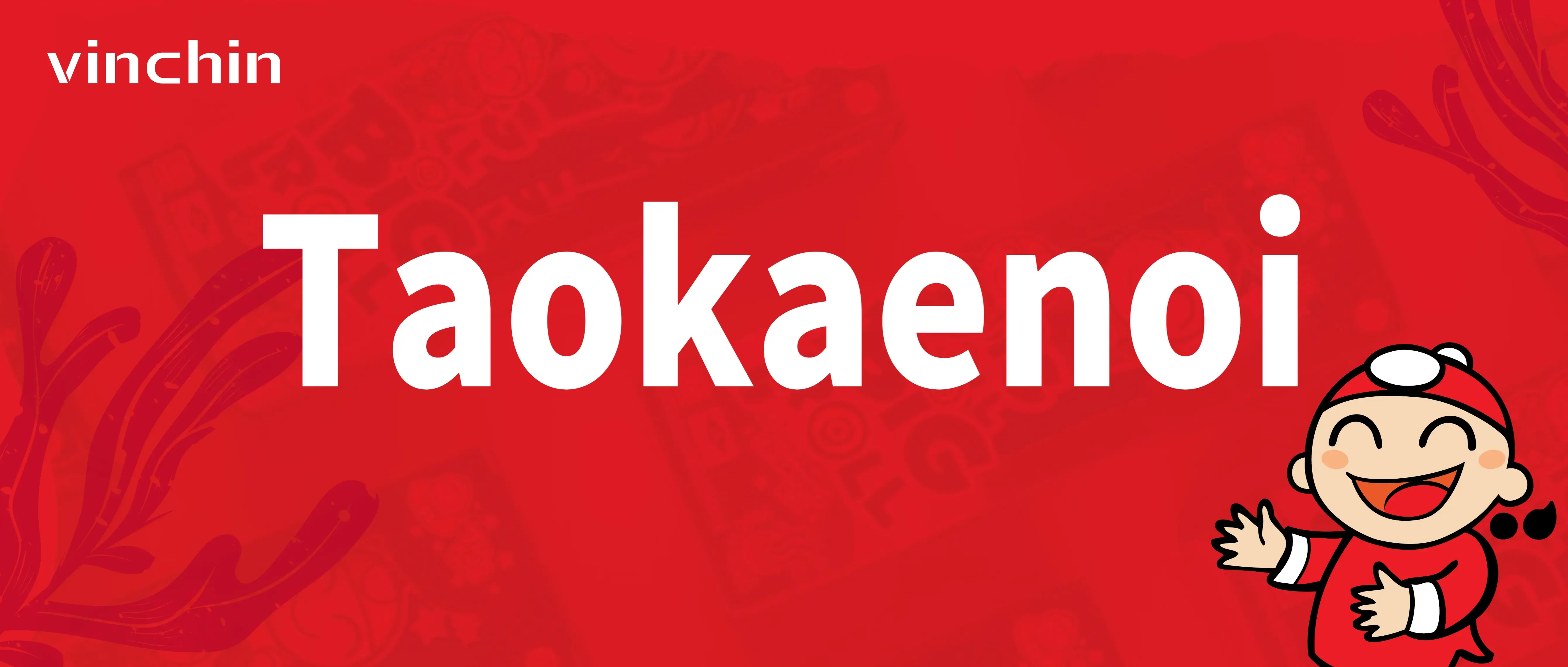 Taokaenoi,海苔食品,云祺,备份,虚拟机备份,实时备份,细粒度恢复,数据库备份,虚拟机恢复,灾备,数据安全,勒索病毒,定时备份,增量备份 Taokaenoi,海苔食品,云祺,备份,虚拟机备份,实时备份,细粒度恢复,数据库备份,虚拟机恢复,灾备,数据安全,勒索病毒,定时备份,增量备份