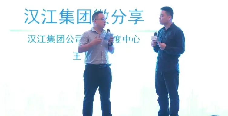 云祺，信创，武汉，湖北，灾备，数据安全，信创云，数据中心，研讨会，虚拟机，备份，数据库备份，灾备，勒索病毒，异地副本，桌面云备份