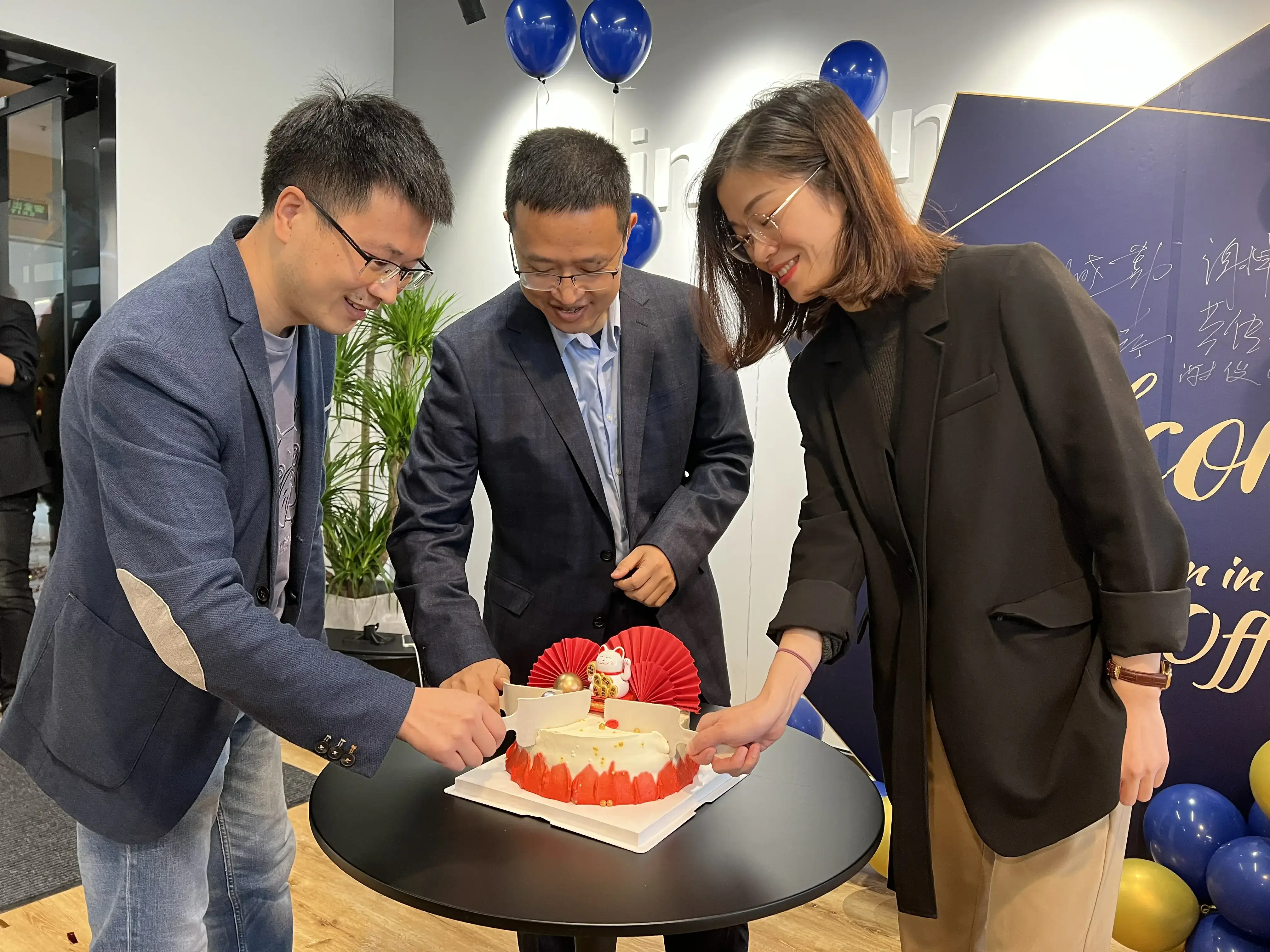 云祺,vinchin,海外,乔迁,云祺海外办,虚拟机 备份,备份,容灾,灾备,数据安全,勒索病毒,异地副本,数据迁移 云祺,vinchin,海外,乔迁,云祺海外办,虚拟机 备份,备份,容灾,灾备,数据安全,勒索病毒,异地副本,数据迁移