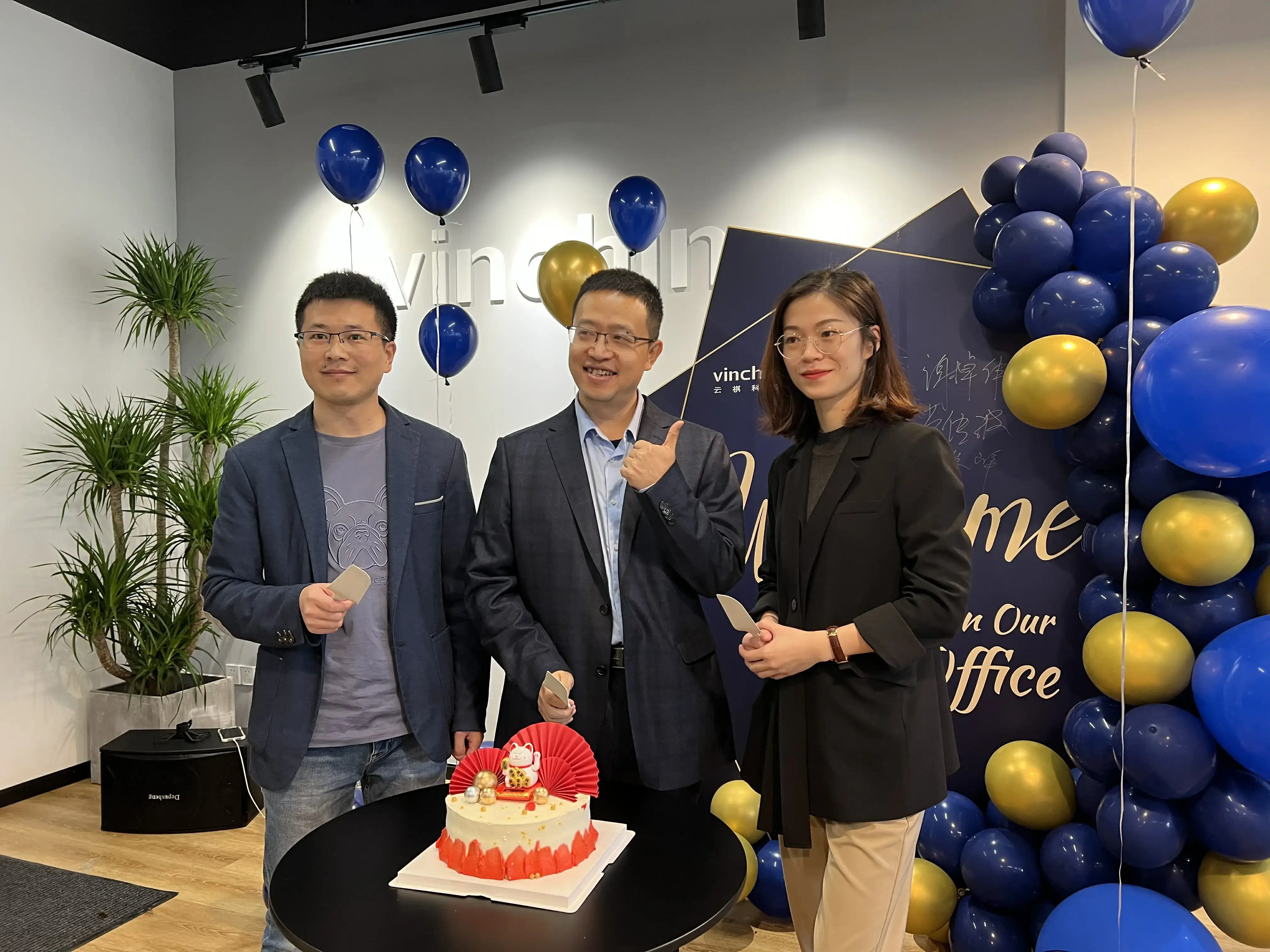 云祺,vinchin,海外,乔迁,云祺海外办,虚拟机 备份,备份,容灾,灾备,数据安全,勒索病毒,异地副本,数据迁移 云祺,vinchin,海外,乔迁,云祺海外办,虚拟机 备份,备份,容灾,灾备,数据安全,勒索病毒,异地副本,数据迁移