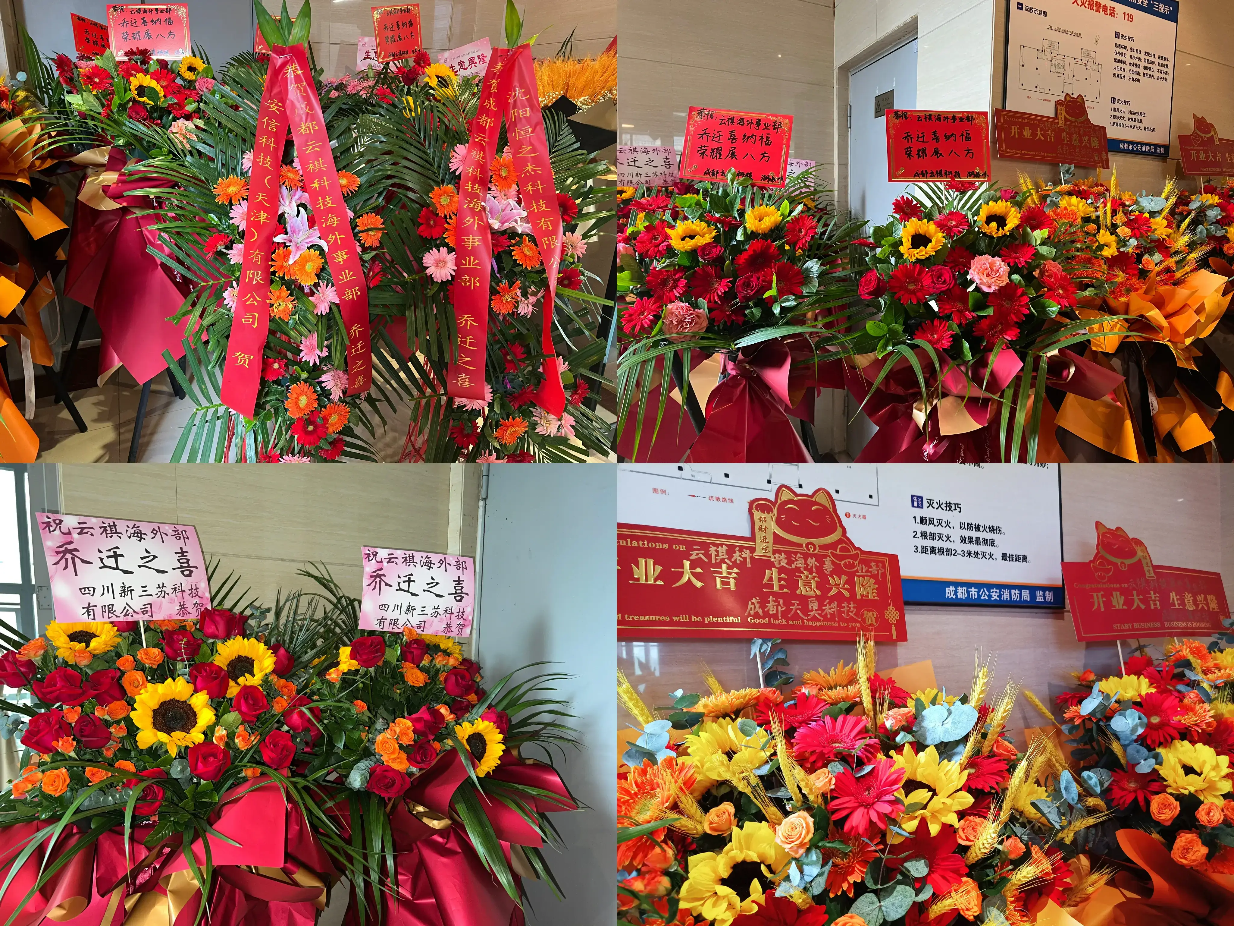 云祺,vinchin,海外,乔迁,云祺海外办,虚拟机 备份,备份,容灾,灾备,数据安全,勒索病毒,异地副本,数据迁移 云祺,vinchin,海外,乔迁,云祺海外办,虚拟机 备份,备份,容灾,灾备,数据安全,勒索病毒,异地副本,数据迁移