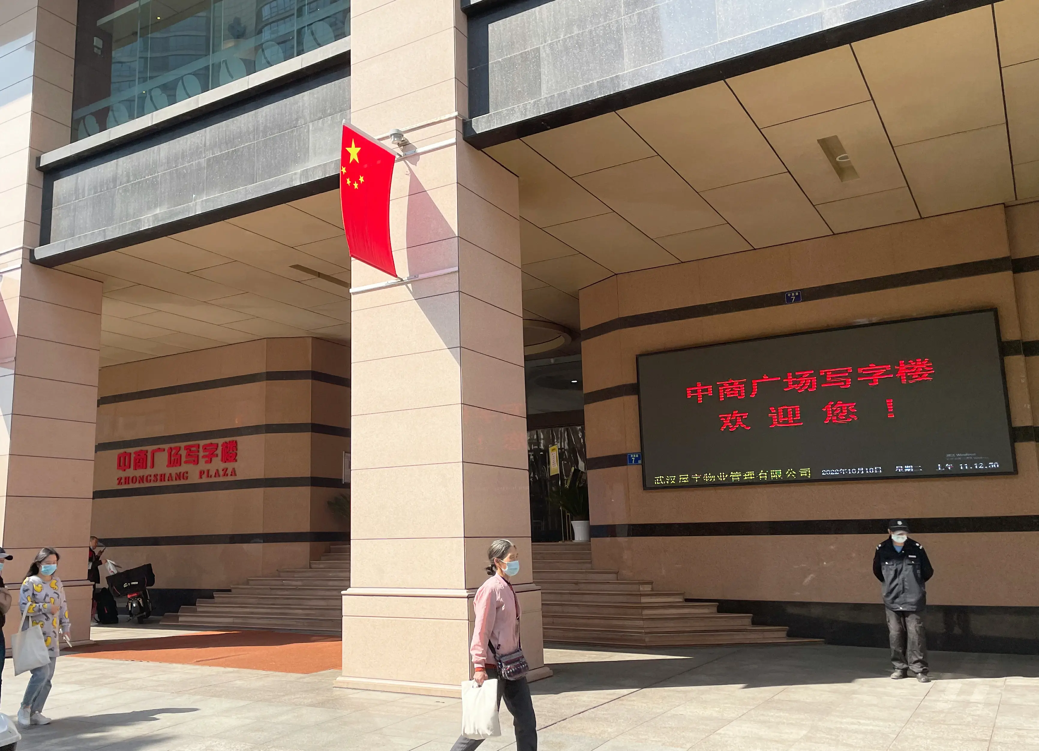 云祺科技,武汉办事处,武汉办,华中,灾备,数据安全,虚拟机备份,实时容灾,数据库备份,备份,异地副本,桌面云备份 云祺科技,武汉办事处,武汉办,华中,灾备,数据安全,虚拟机备份,实时容灾,数据库备份,备份,异地副本,桌面云备份