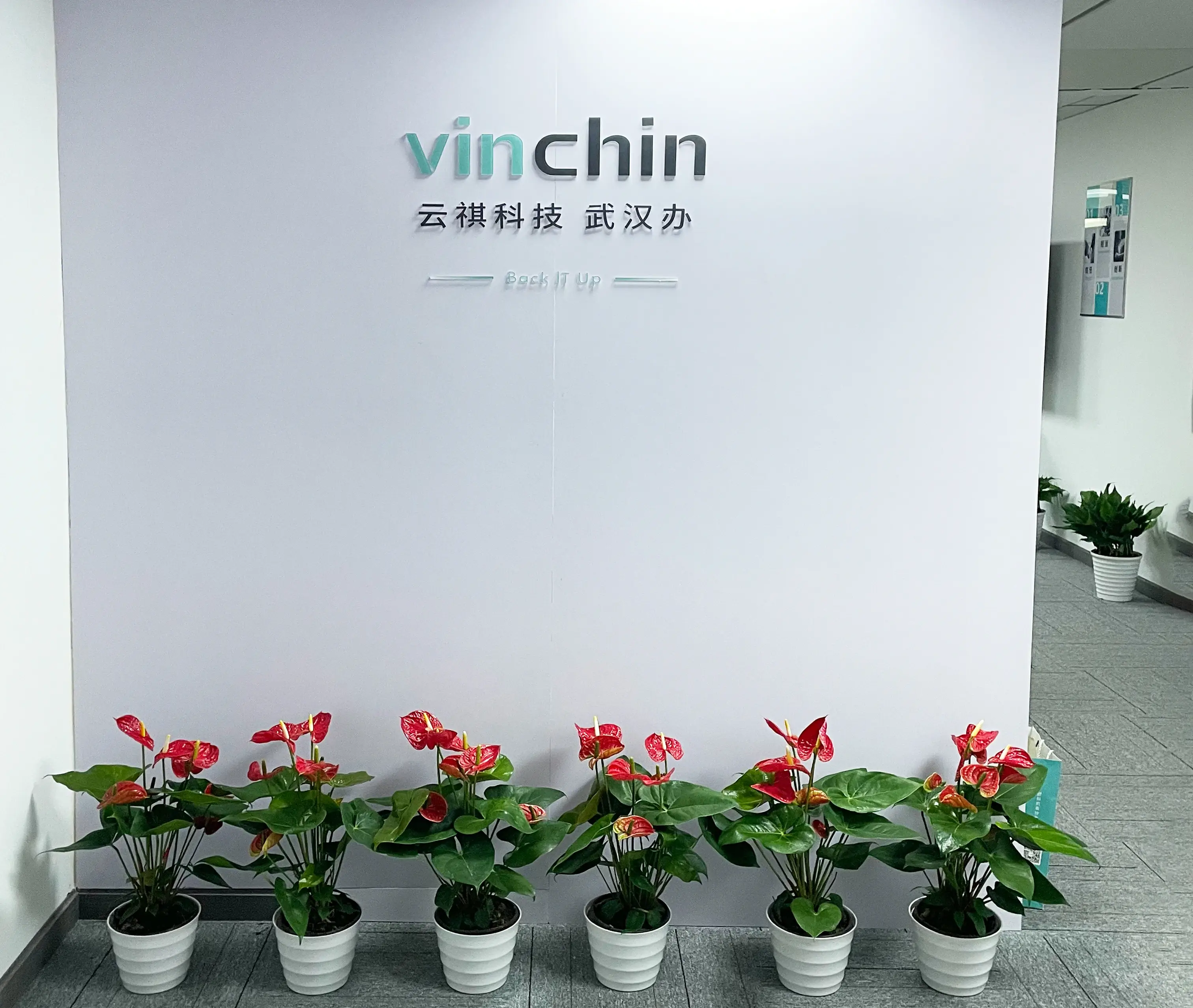 云祺科技,武汉办事处,武汉办,华中,灾备,数据安全,虚拟机备份,实时容灾,数据库备份,备份,异地副本,桌面云备份 云祺科技,武汉办事处,武汉办,华中,灾备,数据安全,虚拟机备份,实时容灾,数据库备份,备份,异地副本,桌面云备份