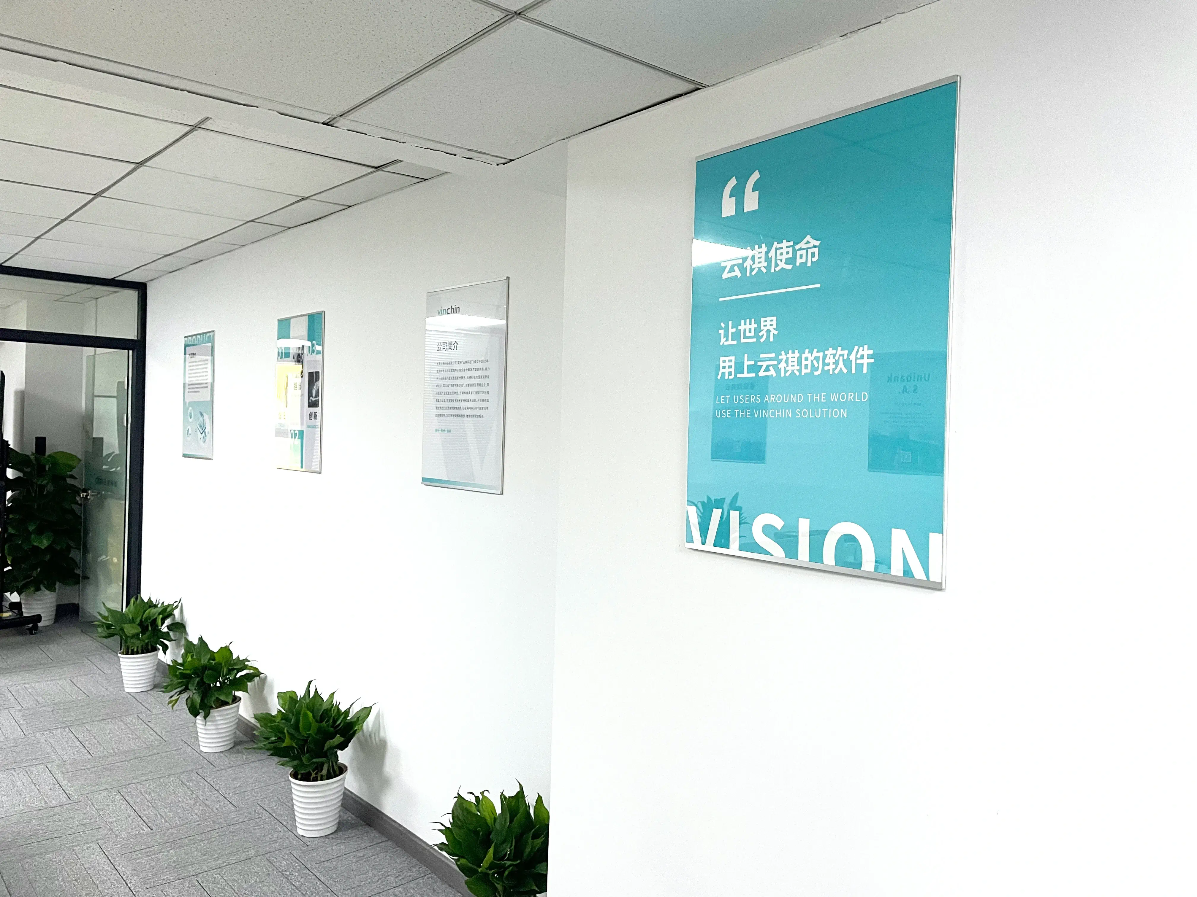 云祺科技,武汉办事处,武汉办,华中,灾备,数据安全,虚拟机备份,实时容灾,数据库备份,备份,异地副本,桌面云备份 云祺科技,武汉办事处,武汉办,华中,灾备,数据安全,虚拟机备份,实时容灾,数据库备份,备份,异地副本,桌面云备份