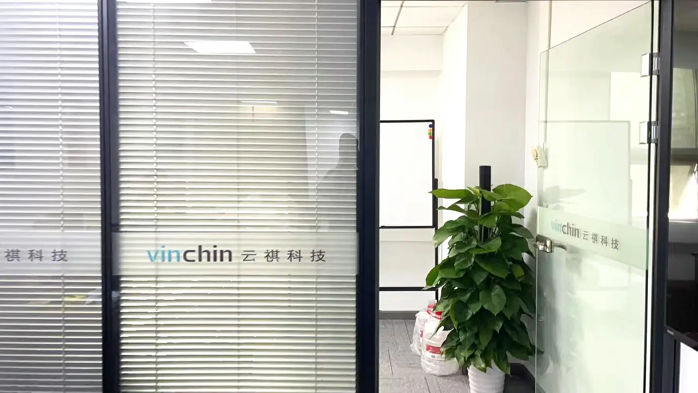 云祺科技,武汉办事处,武汉办,华中,灾备,数据安全,虚拟机备份,实时容灾,数据库备份,备份,异地副本,桌面云备份 云祺科技,武汉办事处,武汉办,华中,灾备,数据安全,虚拟机备份,实时容灾,数据库备份,备份,异地副本,桌面云备份