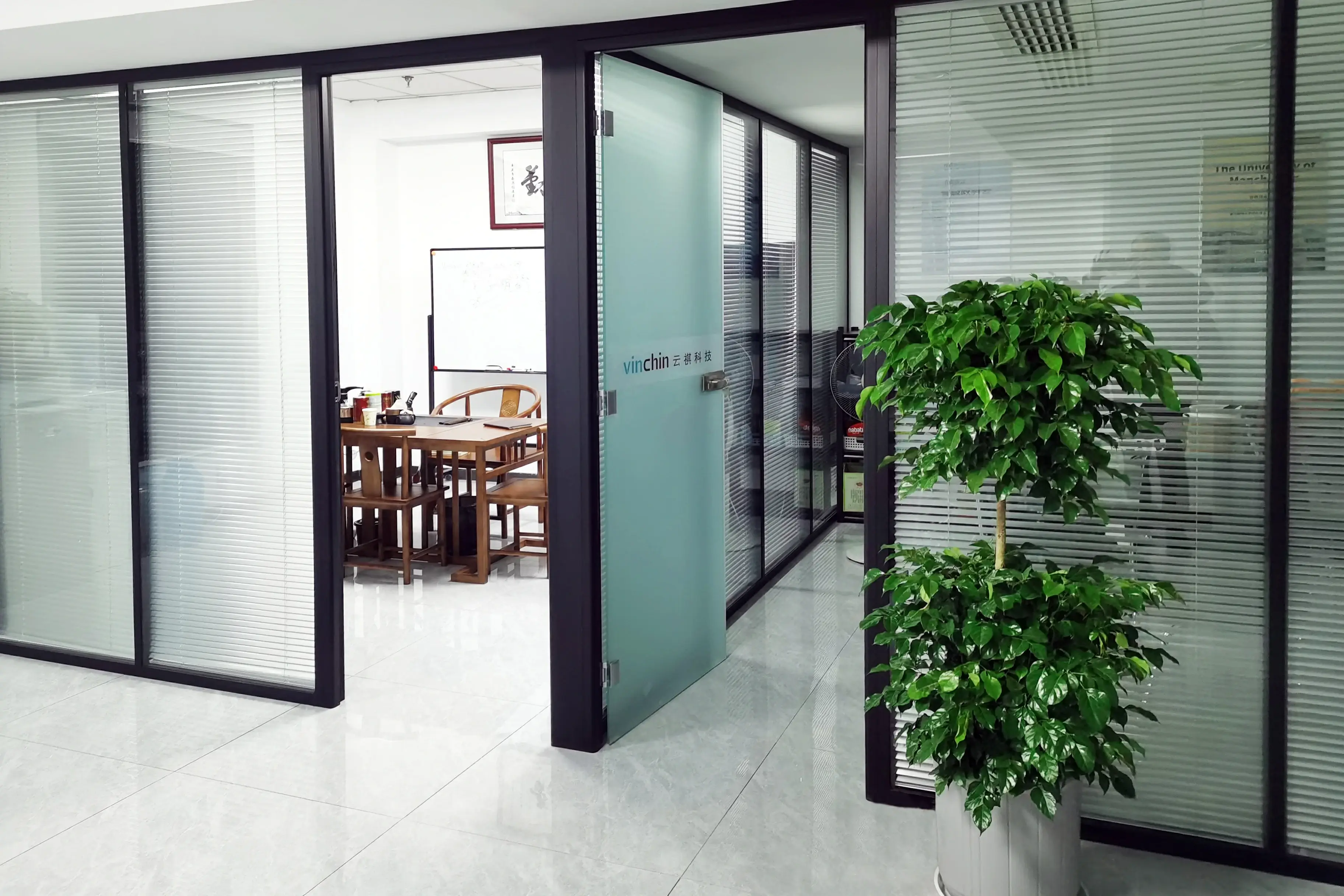 云祺，合肥办，办事处，备份，恢复，虚拟机备份，数据安全，勒索病毒，异地副本，容灾，虚拟机，灾备，云桌面