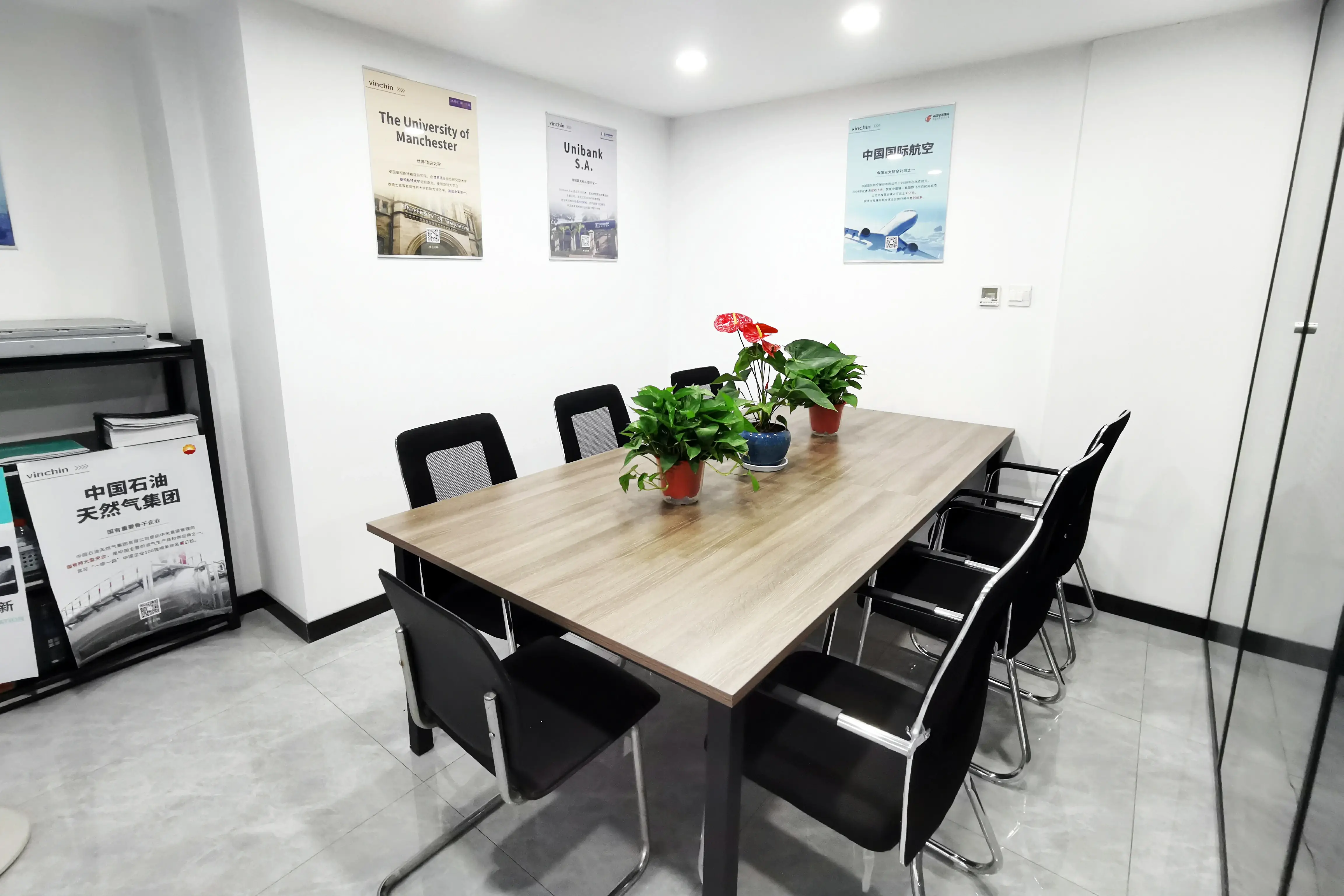 云祺，合肥办，办事处，备份，恢复，虚拟机备份，数据安全，勒索病毒，异地副本，容灾，虚拟机，灾备，云桌面