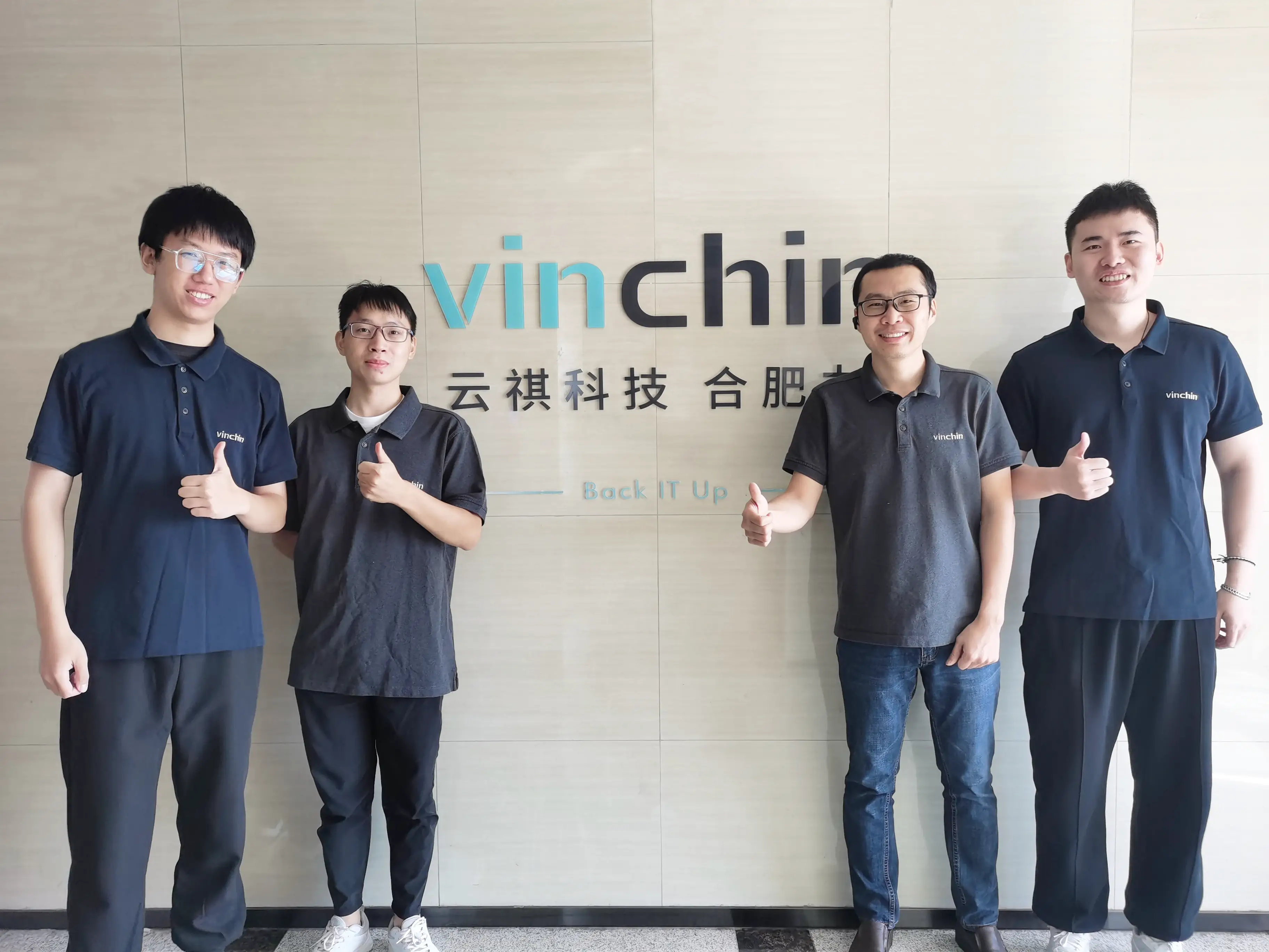 云祺，合肥办，办事处，备份，恢复，虚拟机备份，数据安全，勒索病毒，异地副本，容灾，虚拟机，灾备，云桌面