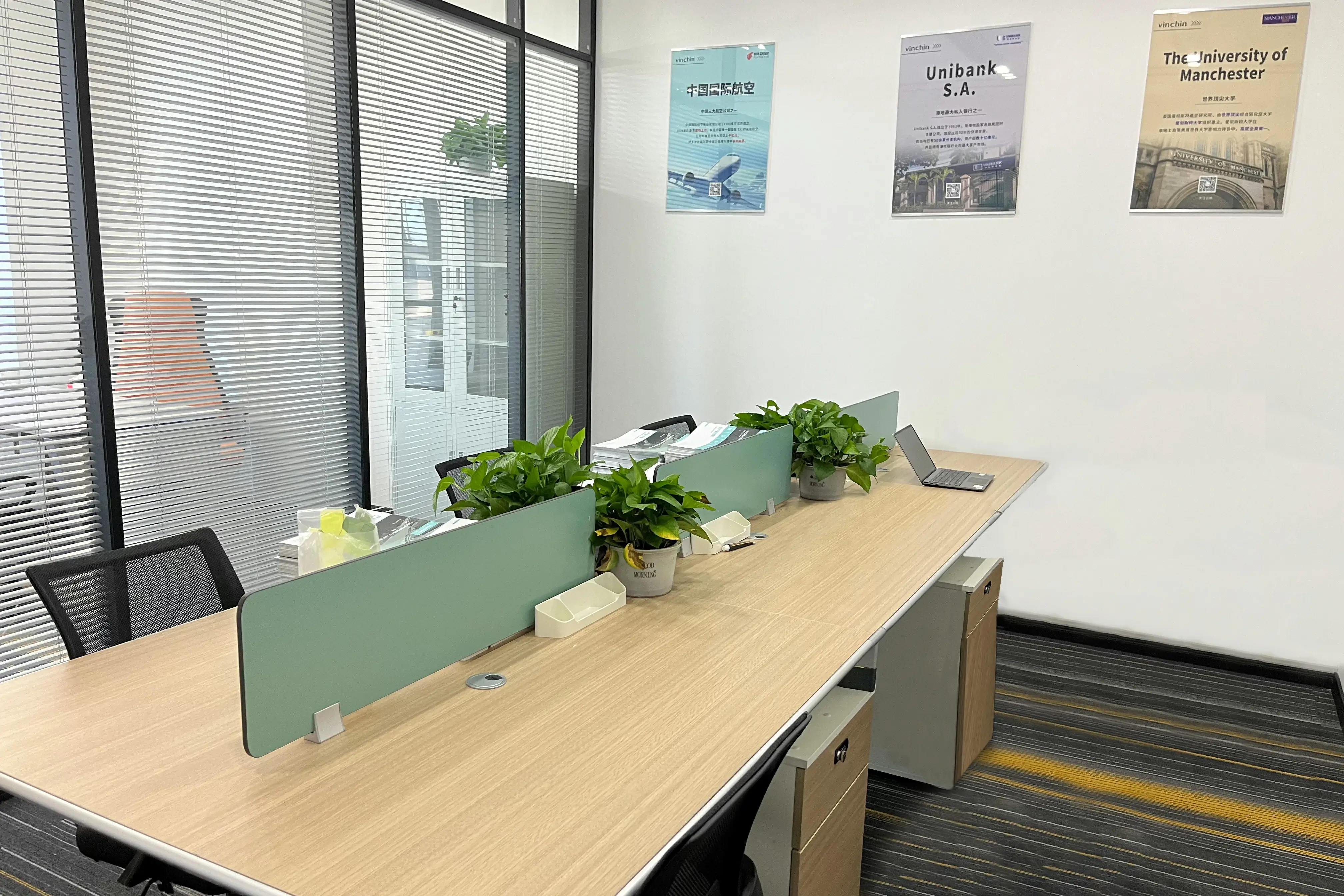 云祺，南京办事处，备份，虚拟机备份，江苏，容灾，勒索软件，备份防勒索，虚拟机备份，虚拟机恢复，数据安全，CDP