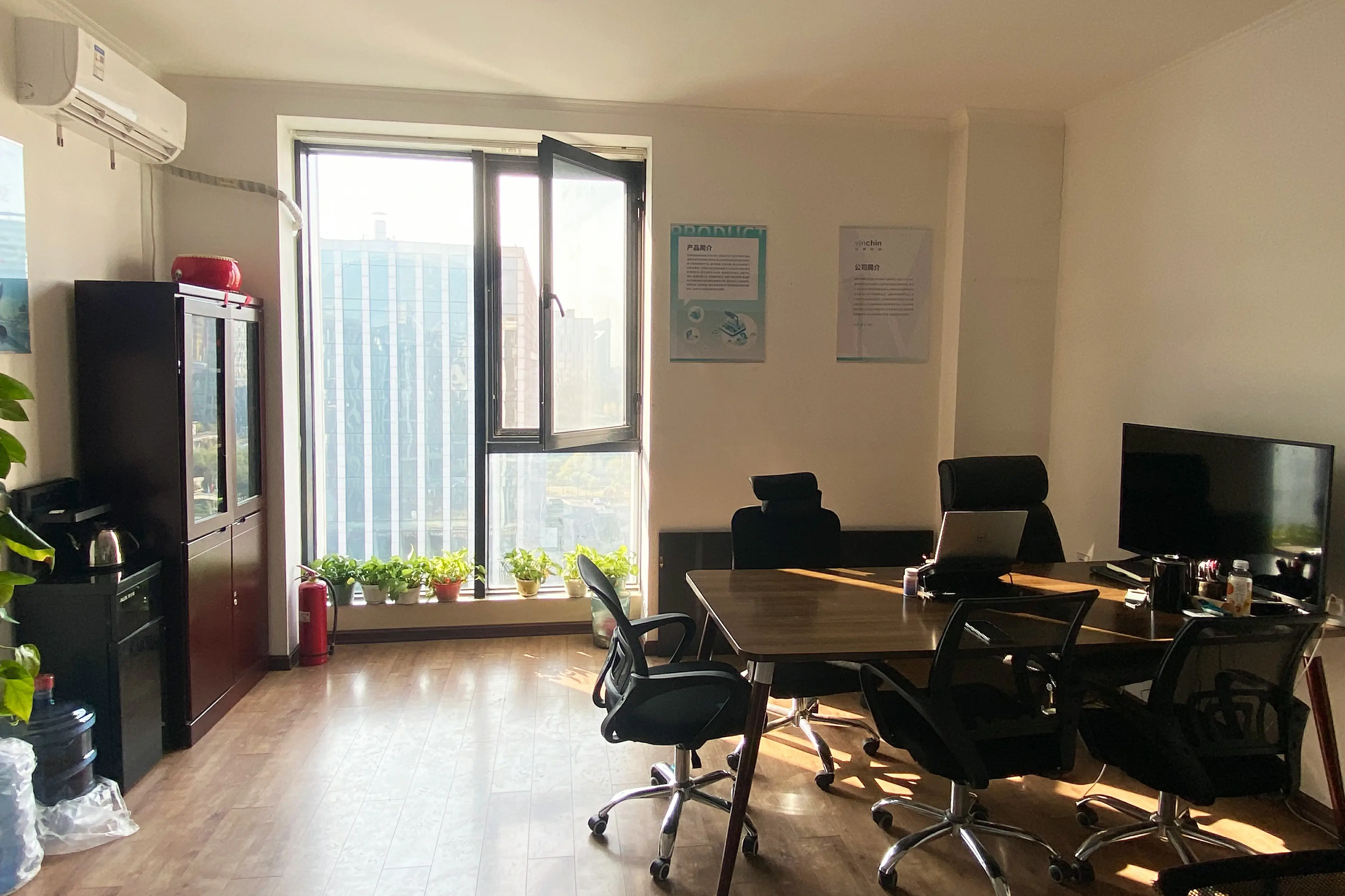 云祺，北京办，办事处，北京，备份，虚拟机备份，数据库备份，数据库，异地副本，灾备，勒索病毒，勒索软件，数据安全