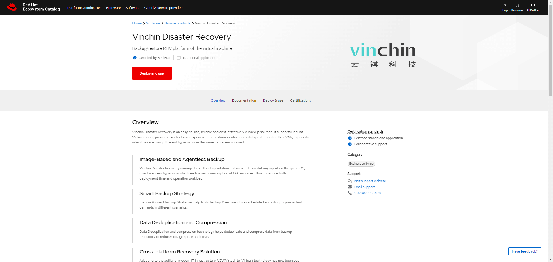 红帽，RHV,ISV,redhat，云祺，合作伙伴，Vinchin Disaster Recovery，虚拟化，虚拟机，虚拟机备份，红帽备份，红帽虚拟化