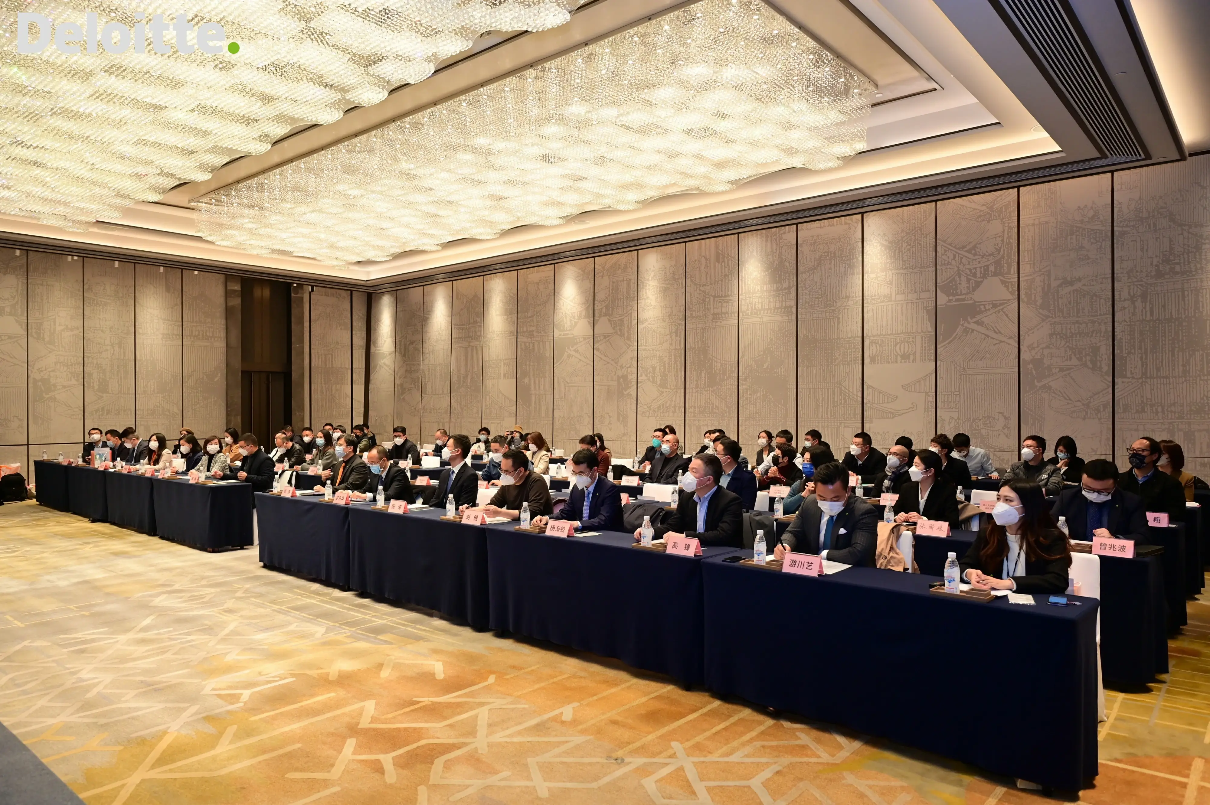 2022年德勤成都高科技高成长20强，虚拟机，云祺，虚拟机，备份，恢复，容灾，迁移，跨平台，数据库，容灾，虚拟机备份