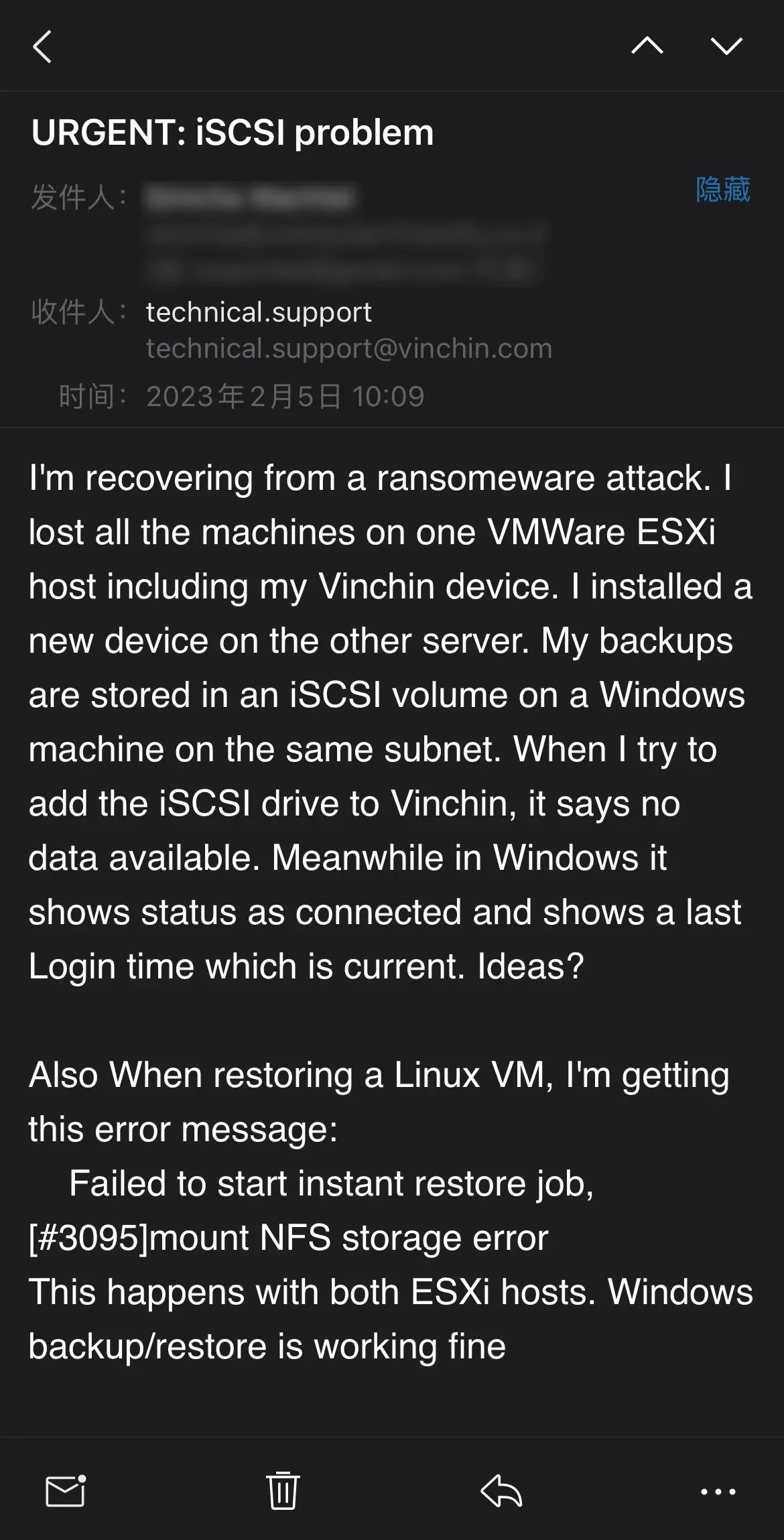 云祺，ESXi Args，VMware ESXi，容灾备份系统，实时容灾保护功能，实时备份，容灾接管，原机恢复，异机恢复，NAS备份与恢复