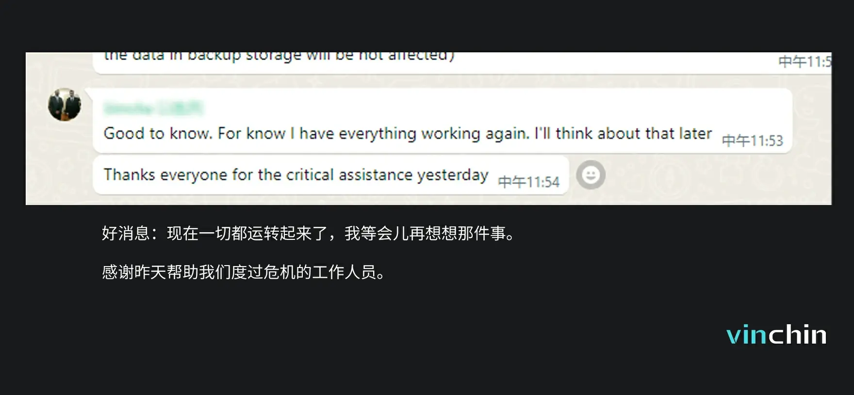 云祺，ESXi Args，VMware ESXi，容灾备份系统，实时容灾保护功能，实时备份，容灾接管，原机恢复，异机恢复，NAS备份与恢复